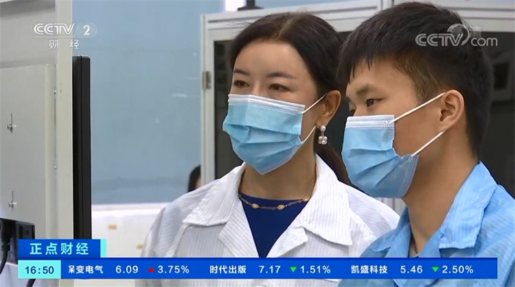 EVO中国官方网站技术央视报道.png